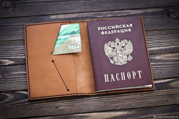 прописка в Зеленодольске